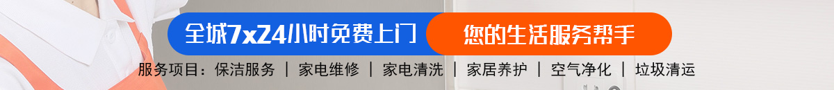 加拿大28-预测 pc28预测 加拿大28数据预测 专注研究官方数据！加拿大28-加拿大预测|28在线预测咪牌查询|加拿大PC在线预测|加拿大PC结果查询_专注研究_加拿大PC结果走势_官方!